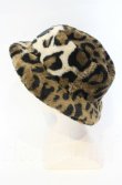 画像4: ヴィヴィアンウエストウッド 中古 / レオパードプリント　ボアバケットハット  ブラウン  O-25-11-09-116-ha-IG-OS (4)