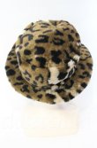画像5: ヴィヴィアンウエストウッド 中古 / レオパードプリント　ボアバケットハット  ブラウン  O-25-11-09-116-ha-IG-OS (5)