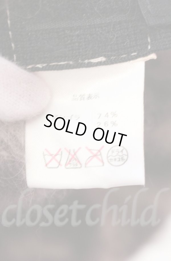 画像7: ヴィヴィアンウエストウッド 中古 / レオパードモヘアベレー帽 S-M ブラウン  O-25-11-09-117-ha-IG-OS (7)