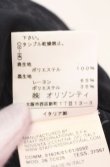 画像6: ヴィヴィアンウエストウッド 中古 / ボアキャップ  ブラック  O-25-11-09-118-ha-IG-OS (6)