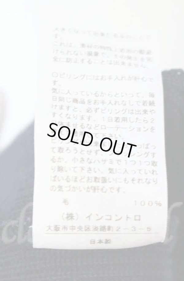 画像6: ヴィヴィアンウエストウッド 中古 / ザルツブルグカーディガン 00 ブラック×レッド×ブラウン  O-25-11-09-013-to-IG-OS (6)