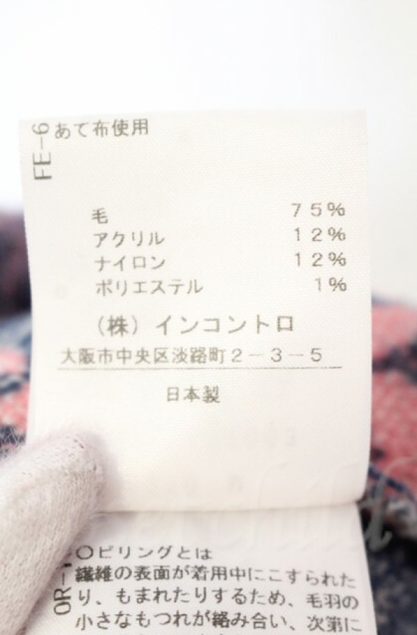 画像6: ヴィヴィアンウエストウッド 中古 / TYROLEAN FLOWER KNITギャザースリーブトップ（チロリアンフラワーニット） 00 ピンク  O-25-11-09-014-to-IG-OS (6)