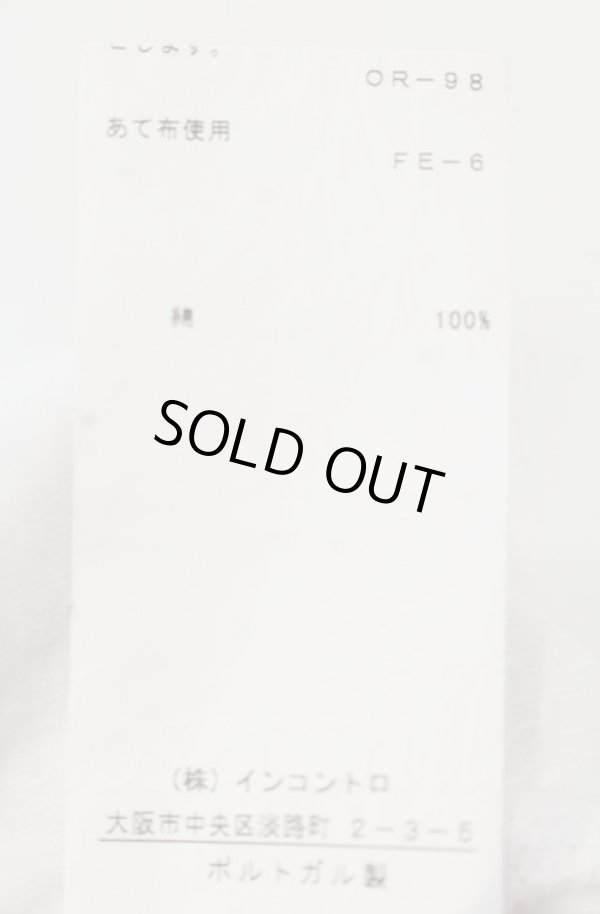 画像6: ヴィヴィアンウエストウッド 中古 / サティアptTシャツ XS ホワイト  O-25-11-09-015-ts-IG-OS (6)