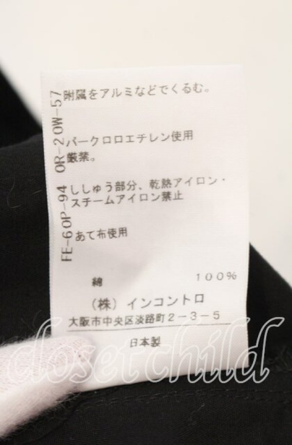 画像7: ヴィヴィアンウエストウッド 中古 / ラブシャツ 00 ブラック  O-25-11-16-016-bl-YM-OS (7)