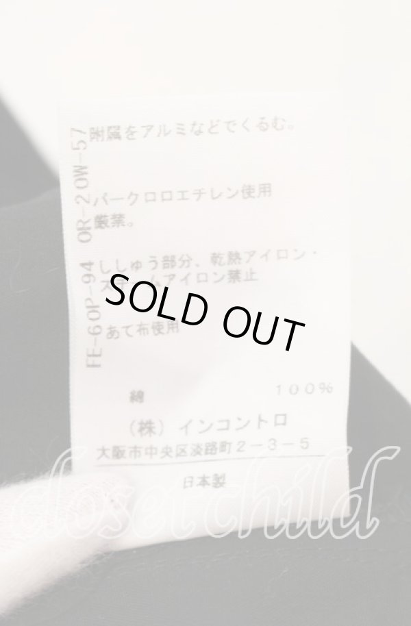 画像7: ヴィヴィアンウエストウッド 中古 / ラブシャツ 00 ブラック  O-25-11-16-016-bl-YM-OS (7)