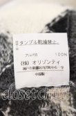 画像6: ヴィヴィアンウエストウッド 中古 / アルパカアーガイルリブベスト 2 アイボリーｘグレー  O-25-11-16-018-to-YM-OS (6)