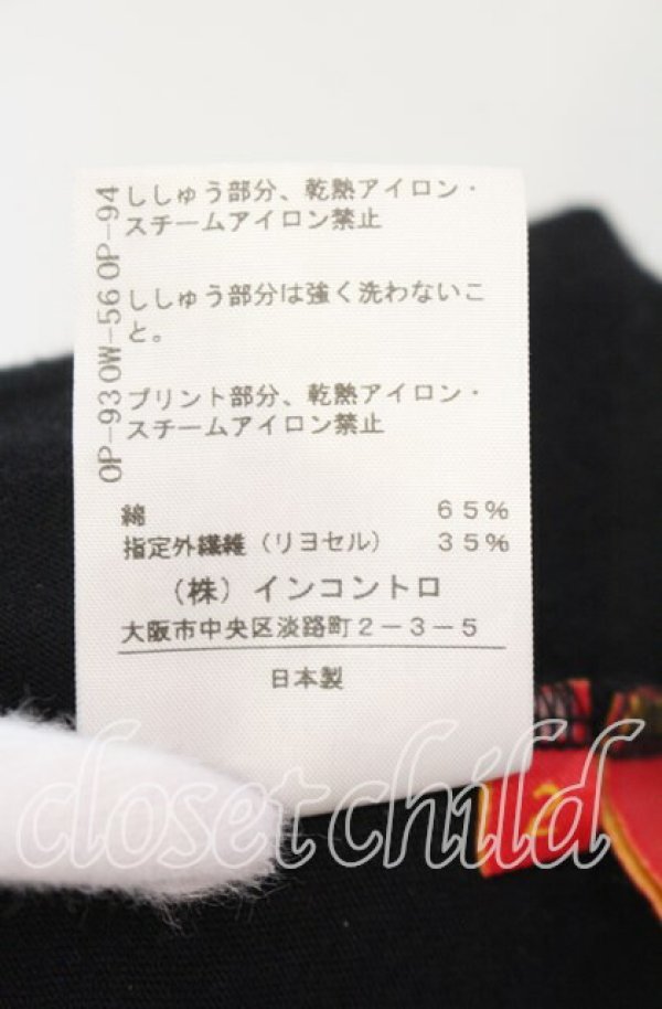 画像7: ヴィヴィアンウエストウッド 中古 / フラワープリントドルマンカットソー  ブラック  O-25-11-16-019-to-YM-OS (7)