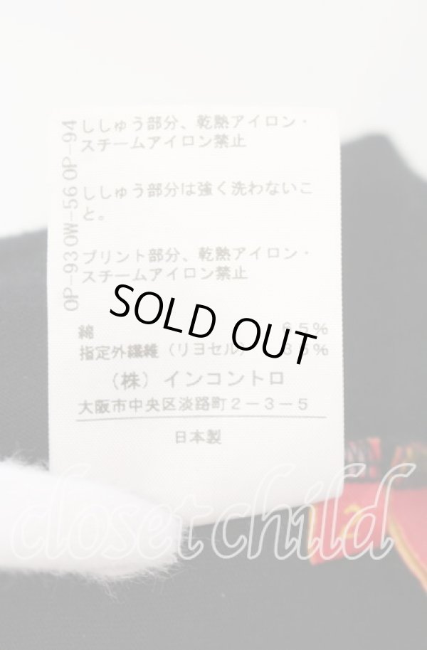 画像7: ヴィヴィアンウエストウッド 中古 / フラワープリントドルマンカットソー  ブラック  O-25-11-16-019-to-YM-OS (7)