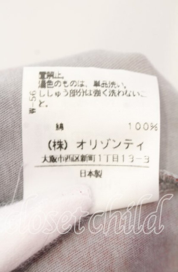 画像7: ヴィヴィアンウエストウッド 中古 / フィンガープリントショートカットソー 2 グレー  O-25-11-16-021-to-YM-OS (7)