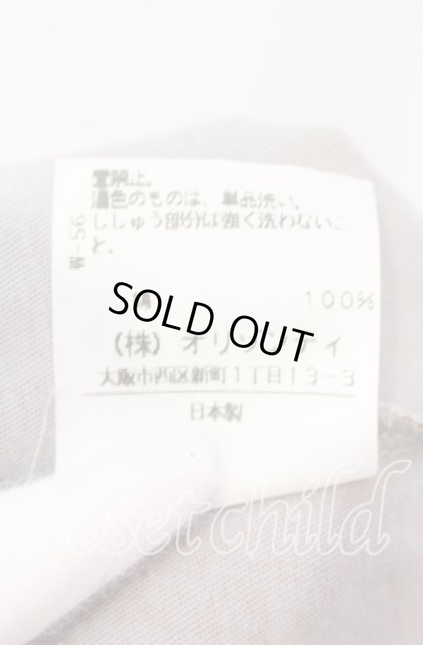 画像7: ヴィヴィアンウエストウッド 中古 / フィンガープリントショートカットソー 2 グレー  O-25-11-16-021-to-YM-ZH (7)