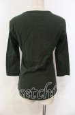 画像4: ヴィヴィアンウエストウッド 中古 / CHOICE 単色オーブ刺繍七分袖カットソー 3 カーキ  O-25-11-16-023-to-YM-OS (4)