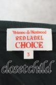 画像5: ヴィヴィアンウエストウッド 中古 / CHOICE 単色オーブ刺繍七分袖カットソー 3 カーキ  O-25-11-16-023-to-YM-OS (5)
