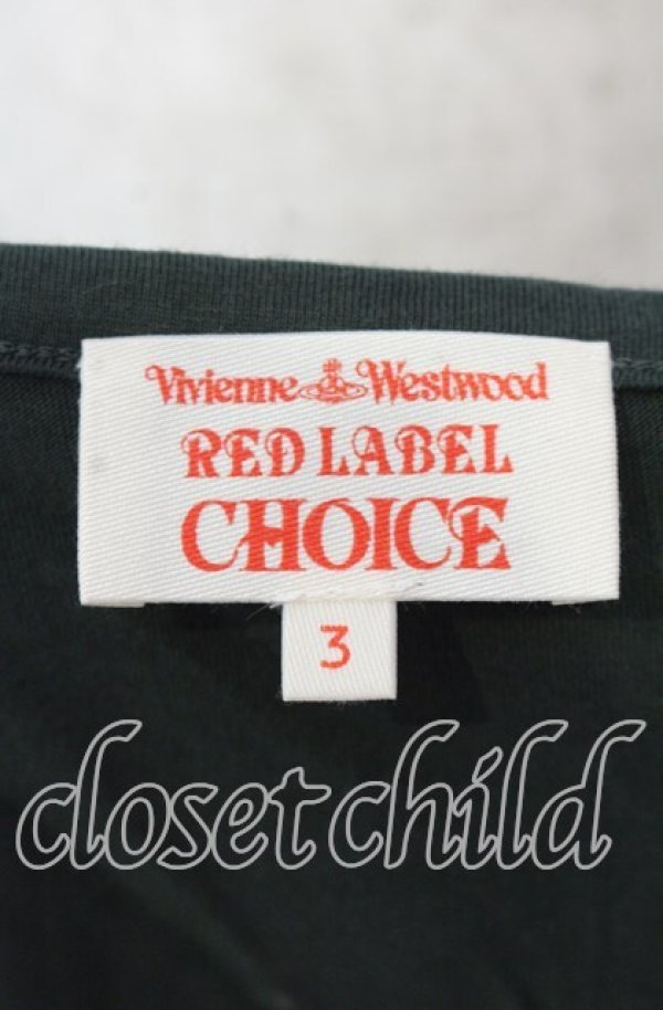 画像5: ヴィヴィアンウエストウッド 中古 / CHOICE 単色オーブ刺繍七分袖カットソー 3 カーキ  O-25-11-16-023-to-YM-OS (5)