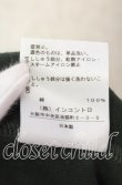 画像6: ヴィヴィアンウエストウッド 中古 / CHOICE 単色オーブ刺繍七分袖カットソー 3 カーキ  O-25-11-16-023-to-YM-OS (6)