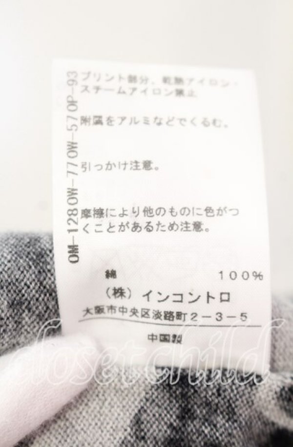 画像6: ヴィヴィアンウエストウッド 中古 / ハートオーブ総柄カーディガン 2 ブラック  O-25-11-16-025-to-YM-OS (6)