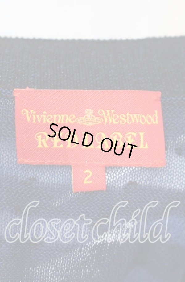 画像5: ヴィヴィアンウエストウッド 中古 / シースルーボーダーカーディガン 2 ブルーｘブラック  O-25-11-16-026-to-YM-OS (5)