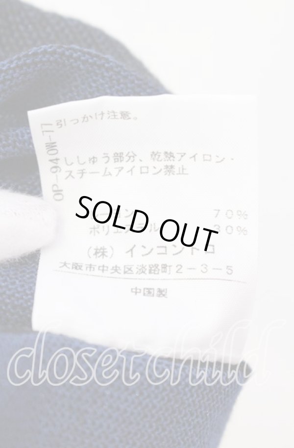 画像6: ヴィヴィアンウエストウッド 中古 / シースルーボーダーカーディガン 2 ブルーｘブラック  O-25-11-16-026-to-YM-OS (6)