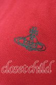 画像2: ヴィヴィアンウエストウッド 中古 / CHOICE オーブ刺繍カーディガン 2 レッド  O-25-11-16-027-to-YM-OS (2)