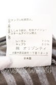 画像6: ヴィヴィアンウエストウッド 中古 / ボーダーカットワンピース 2 グレー  O-25-11-16-029-to-YM-OS (6)
