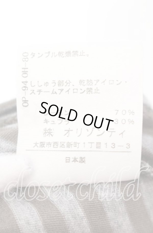 画像6: ヴィヴィアンウエストウッド 中古 / ボーダーカットワンピース 2 グレー  O-25-11-16-029-to-YM-OS (6)