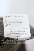 画像6: ヴィヴィアンウエストウッド 中古 / 変形フーデッドニットブルゾン 2 カーキ  O-25-11-16-003-co-YM-OS (6)