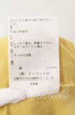 画像6: ヴィヴィアンウエストウッド 中古 / オーガニック天竺ラフステッチオーブ刺繍ボーイズTシャツ 01 イエロー  O-25-11-16-031-ts-YM-OS (6)