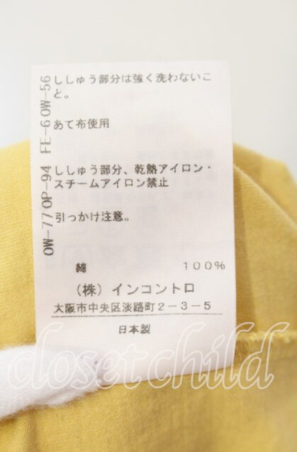 画像6: ヴィヴィアンウエストウッド 中古 / オーガニック天竺ラフステッチオーブ刺繍ボーイズTシャツ 01 イエロー  O-25-11-16-031-ts-YM-OS (6)