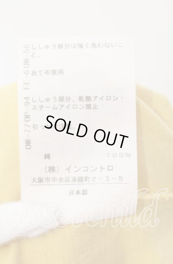 画像6: ヴィヴィアンウエストウッド 中古 / オーガニック天竺ラフステッチオーブ刺繍ボーイズTシャツ 01 イエロー  O-25-11-16-031-ts-YM-ZH (6)