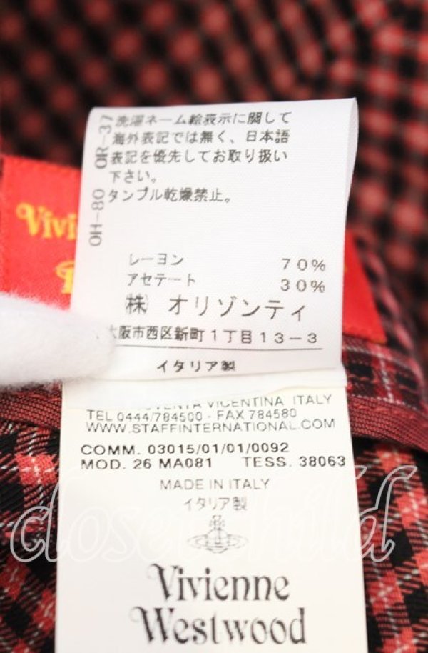 画像6: ヴィヴィアンウエストウッド 中古 / チューダーローズチェックスカート 40 オレンジ  O-25-11-16-034-sk-YM-OS (6)