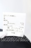 画像6: ヴィヴィアンウエストウッド 中古 / ウールサイドタックスカート 2 ブラック  O-25-11-16-035-sk-YM-OS (6)