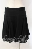 画像4: ヴィヴィアンウエストウッド 中古 / ストレッチコットン切リ替エスカート 2 ブラック  O-25-11-16-037-sk-YM-OS (4)