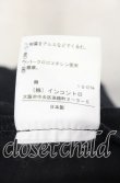 画像6: ヴィヴィアンウエストウッド 中古 / ストレッチコットン切リ替エスカート 2 ブラック  O-25-11-16-037-sk-YM-OS (6)