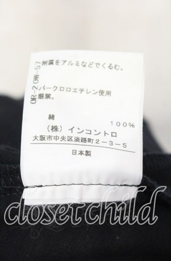 画像6: ヴィヴィアンウエストウッド 中古 / ストレッチコットン切リ替エスカート 2 ブラック  O-25-11-16-037-sk-YM-OS (6)