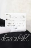 画像5: ヴィヴィアンウエストウッド 中古 / 別珍フレアスカート 2 ブラック  O-25-11-16-038-sk-YM-OS (5)