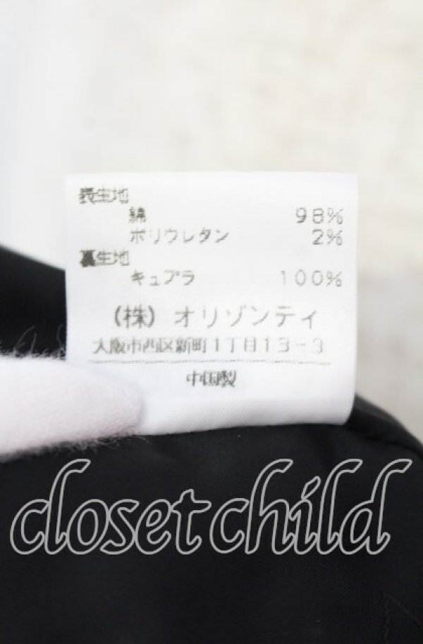 画像5: ヴィヴィアンウエストウッド 中古 / 別珍フレアスカート 2 ブラック  O-25-11-16-038-sk-YM-OS (5)