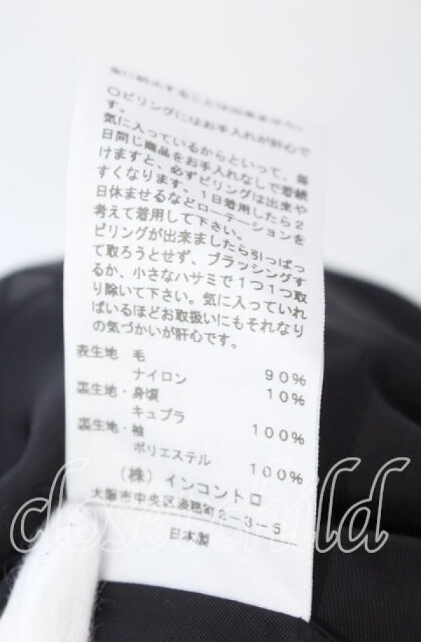 画像6: ヴィヴィアンウエストウッド 中古 / インペリアルモッサコート 02 ネイビー  O-25-11-16-004-co-IG-OS (6)