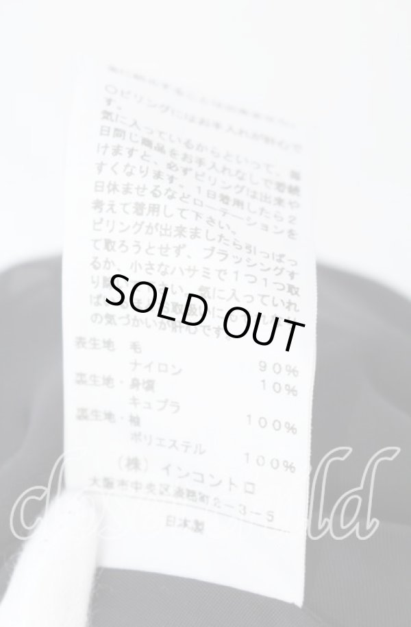 画像6: ヴィヴィアンウエストウッド 中古 / インペリアルモッサコート 02 ネイビー  O-25-11-16-004-co-IG-OS (6)