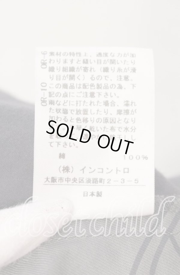 画像6: ヴィヴィアンウエストウッド 中古 / ORB CHECK　ジャガードエプロンスカート　 01 レッドｘグレー  O-25-11-16-040-sk-YM-OS (6)