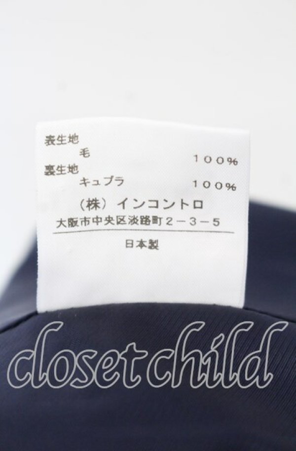 画像6: ANGLOMANIA 中古 / ラップニットスカート 38 ネイビー  O-25-11-16-041-sk-YM-OS (6)