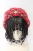 画像2: ヴィヴィアンウエストウッド 中古 / ボンボン付キアンゴラベレー帽 S-M レッド  O-25-11-16-051-ha-YM-OS (2)