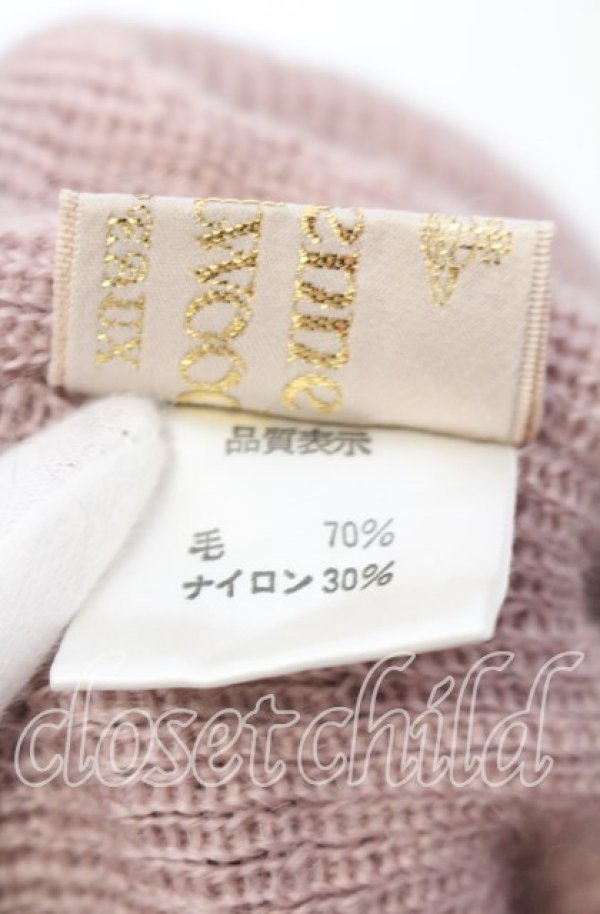 画像5: ヴィヴィアンウエストウッド 中古 / ジャガードニットワッチ  カーキ系  O-25-11-16-053-ha-YM-OS (5)