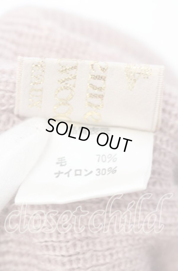 画像5: ヴィヴィアンウエストウッド 中古 / ジャガードニットワッチ  カーキ系  O-25-11-16-053-ha-YM-ZH (5)