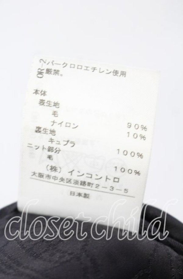 画像7: ヴィヴィアンウエストウッド 中古 / ニットカラーコート 1 ブラック  O-25-11-16-006-co-IG-OS (7)