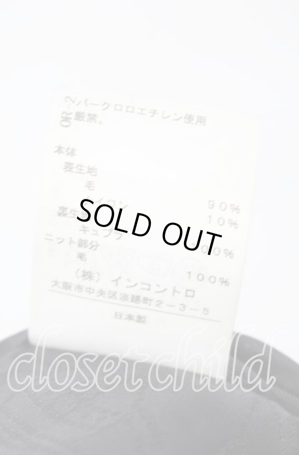 画像7: ヴィヴィアンウエストウッド 中古 / ニットカラーコート 1 ブラック  O-25-11-16-006-co-IG-ZH (7)