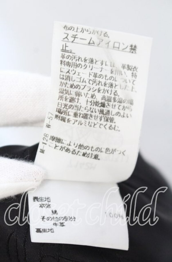 画像7: ヴィヴィアンウエストウッド 中古 / カウスウェードパッチワークダブルコート 3 ブラック  O-25-11-16-007-co-YM-OS (7)