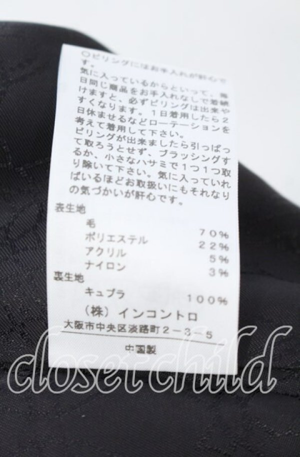 画像6: ヴィヴィアンウエストウッド 中古 / ラブ襟コート 2 ブラック  O-25-11-16-008-co-YM-OS (6)