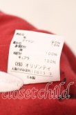 画像6: ヴィヴィアンウエストウッド 中古 / タータンチェックダブルショートコート 2 レッド  O-25-11-16-011-co-YM-OS (6)