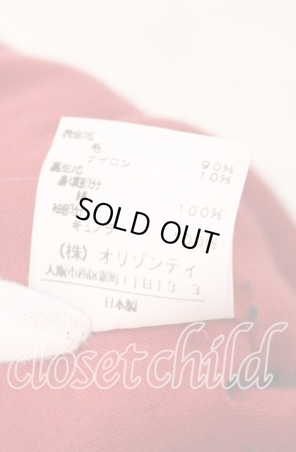 画像6: ヴィヴィアンウエストウッド 中古 / タータンチェックダブルショートコート 2 レッド  O-25-11-16-011-co-YM-ZH (6)