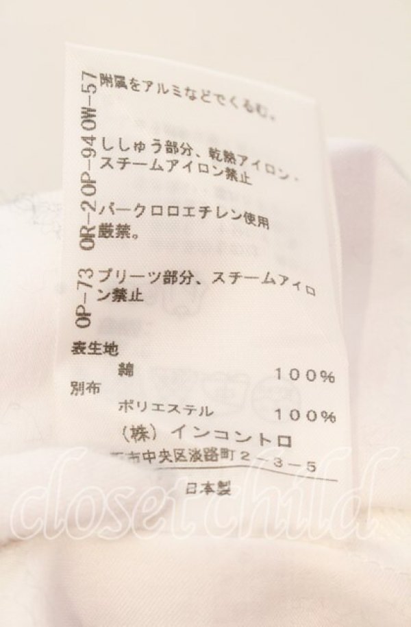 画像7: ヴィヴィアンウエストウッド 中古 / ガーゼプリーツ襟コットンブラウス 2 ホワイト  O-25-11-16-012-bl-YM-OS (7)