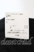 画像7: ヴィヴィアンウエストウッド 中古 / ハートフリルニットカーディガン 2 ブラック  O-25-11-16-013-to-YM-OS (7)